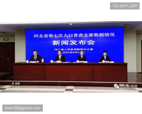 大乐透18086期开奖结果公布最新号码查询